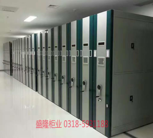 智能电表库密集架